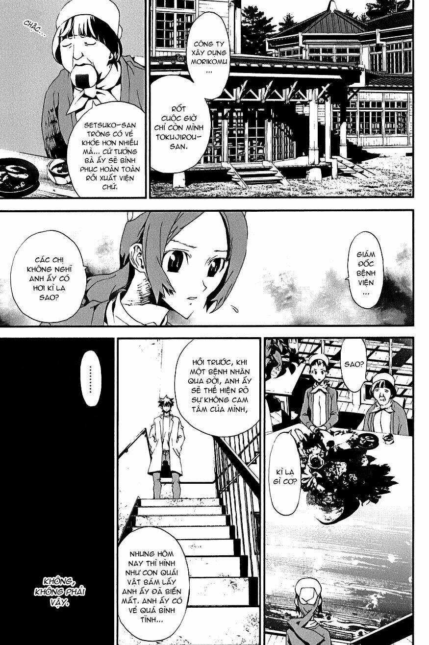 Shiki - Chapter 12 - Trang 13