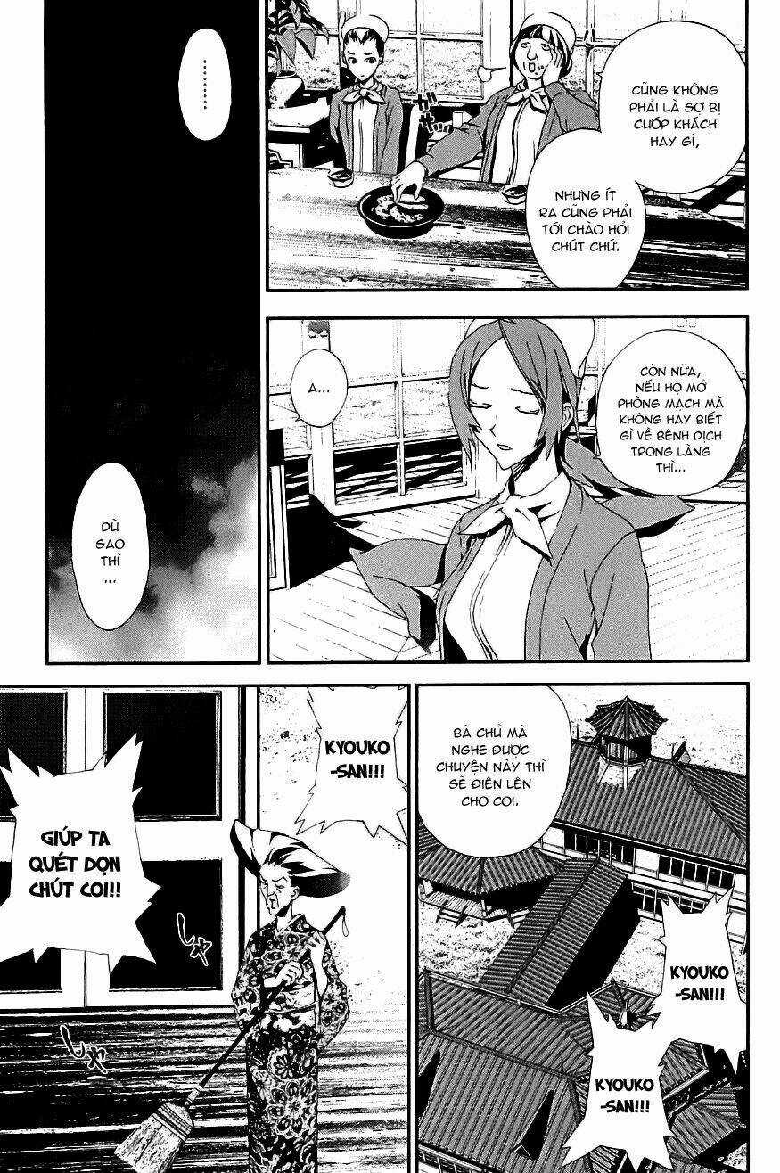 Shiki - Chapter 12 - Trang 17