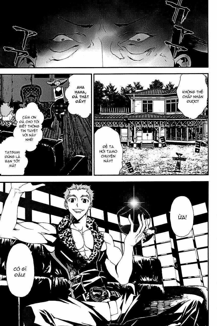 Shiki - Chapter 12 - Trang 19