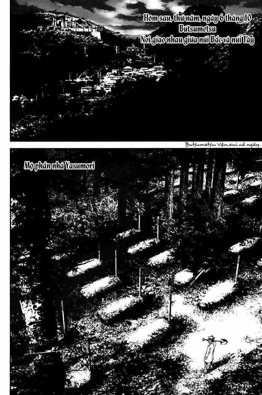 Shiki - Chapter 12 - Trang 28