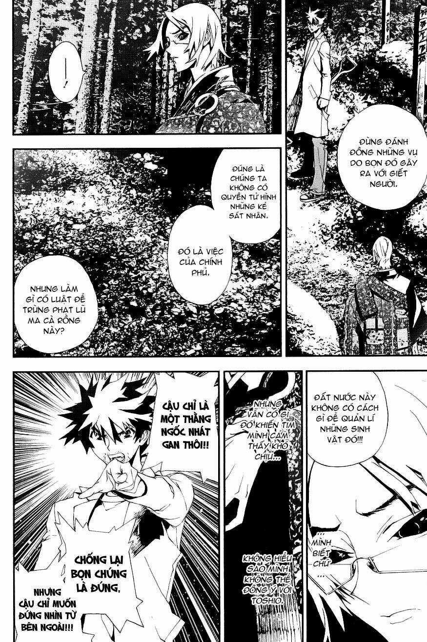 Shiki - Chapter 12 - Trang 34