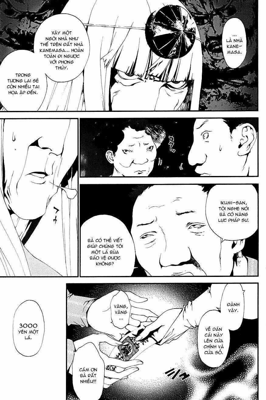 Shiki - Chapter 12 - Trang 10