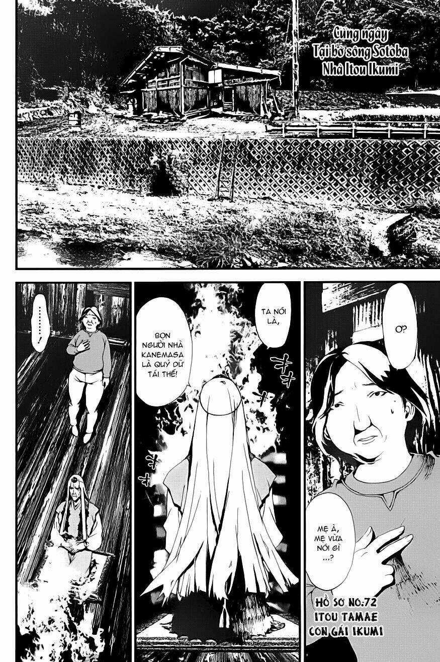 Shiki - Chapter 13 - Trang 4