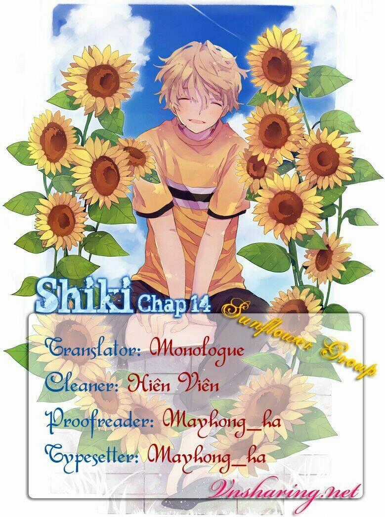 Shiki - Chapter 14 - Trang 1