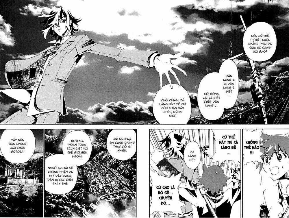 Shiki - Chapter 14 - Trang 14