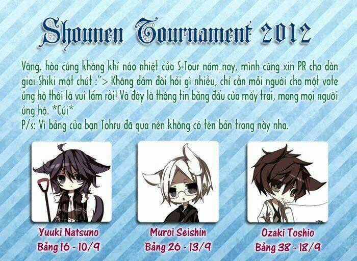 Shiki - Chapter 15 - Trang 2