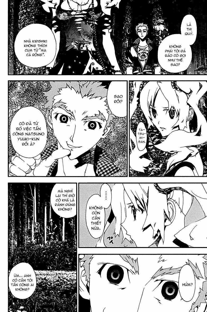 Shiki - Chapter 15 - Trang 4