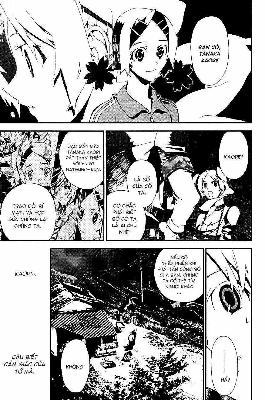 Shiki - Chapter 15 - Trang 5