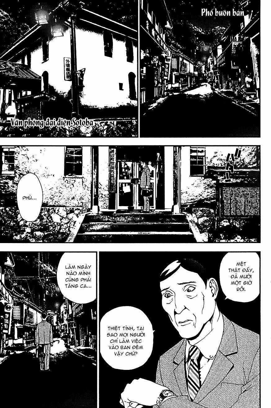 Shiki - Chapter 15 - Trang 44