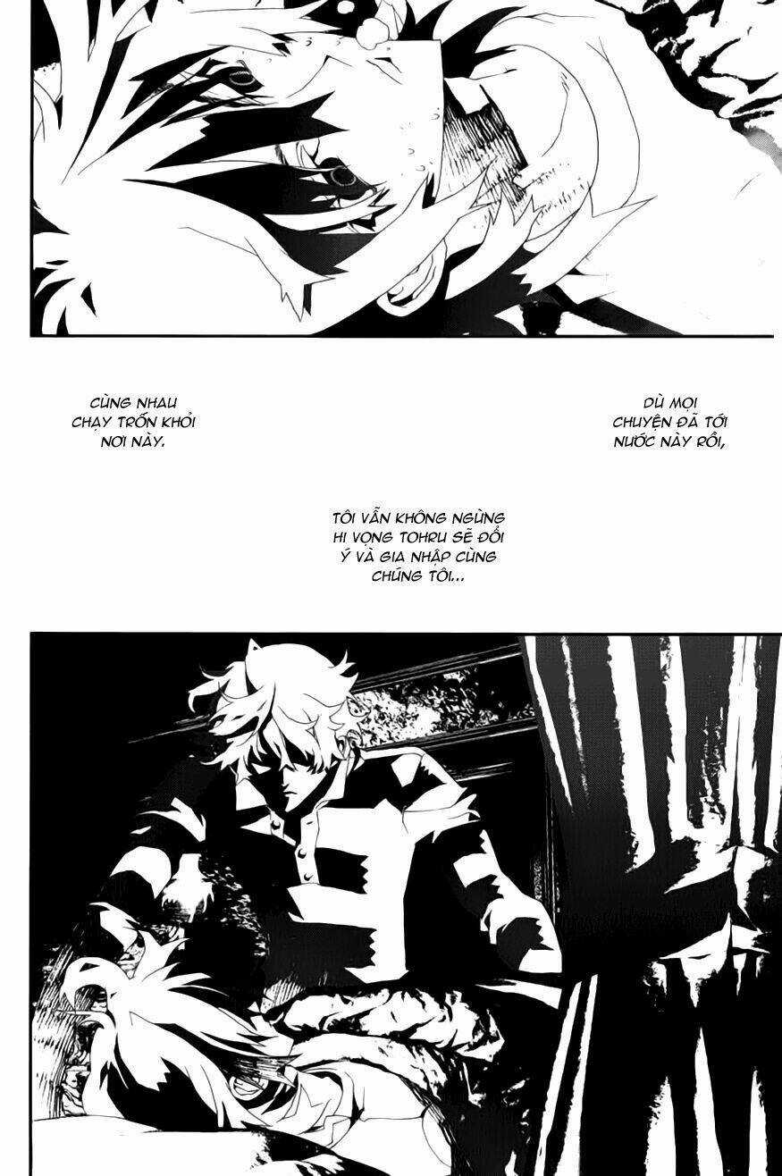 Shiki - Chapter 16 - Trang 13