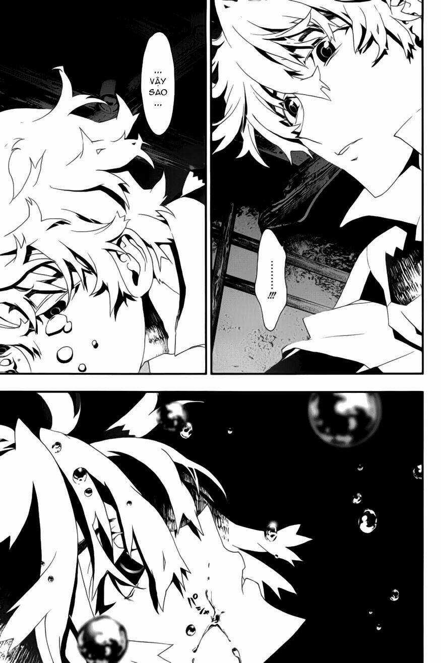 Shiki - Chapter 16 - Trang 16