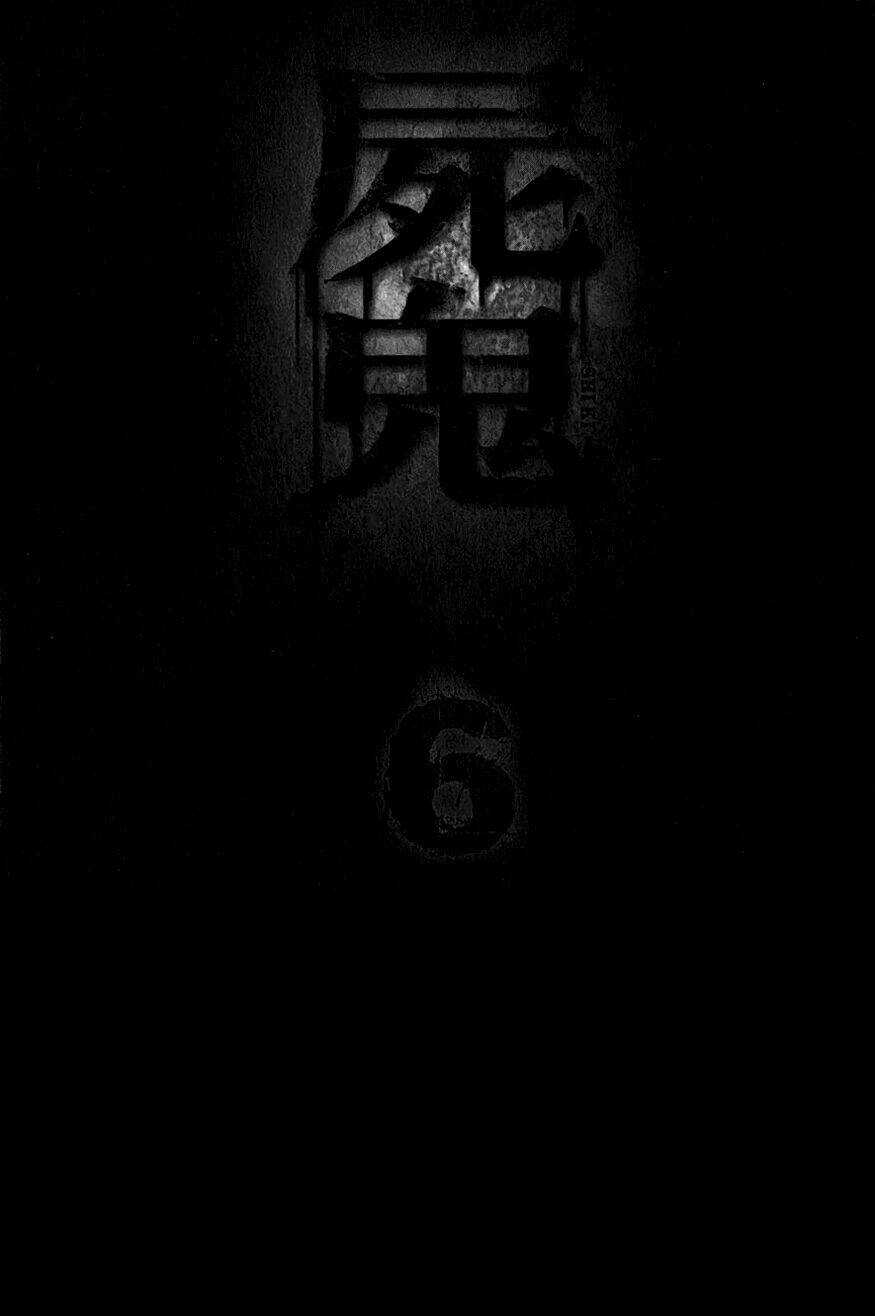 Shiki - Chapter 16 - Trang 4