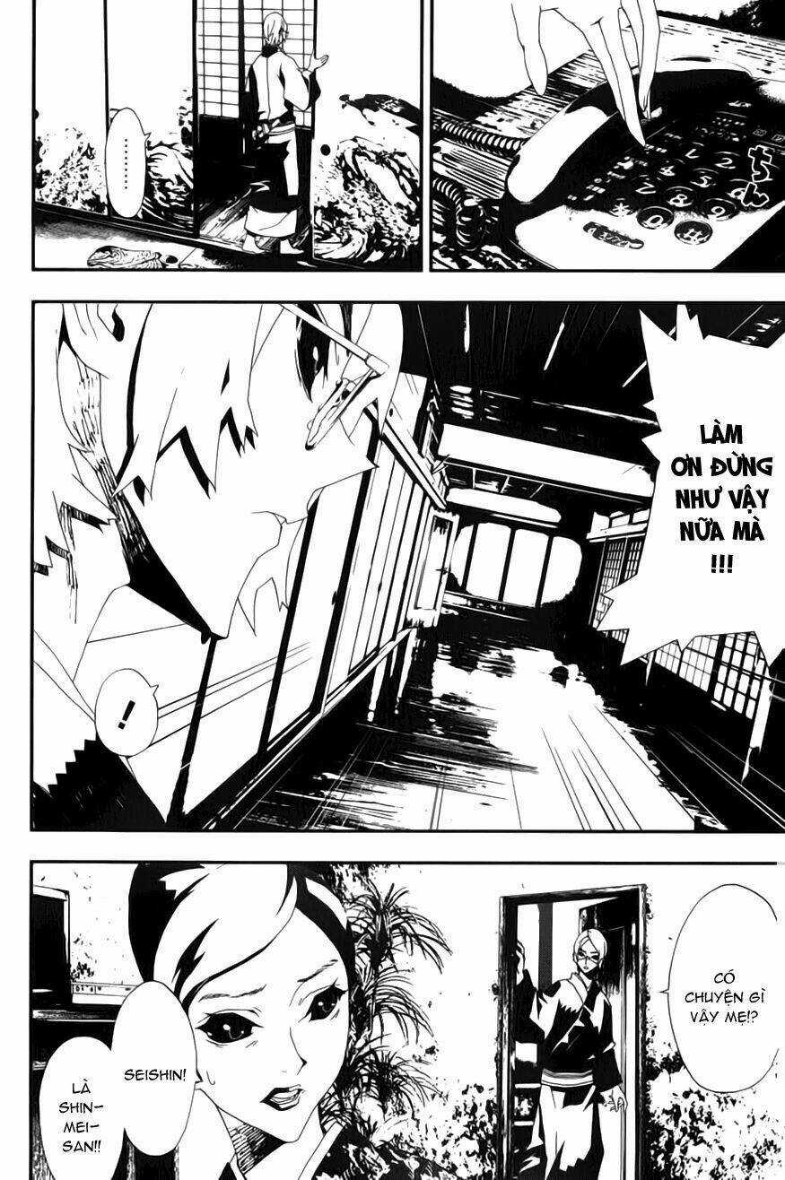 Shiki - Chapter 16 - Trang 45
