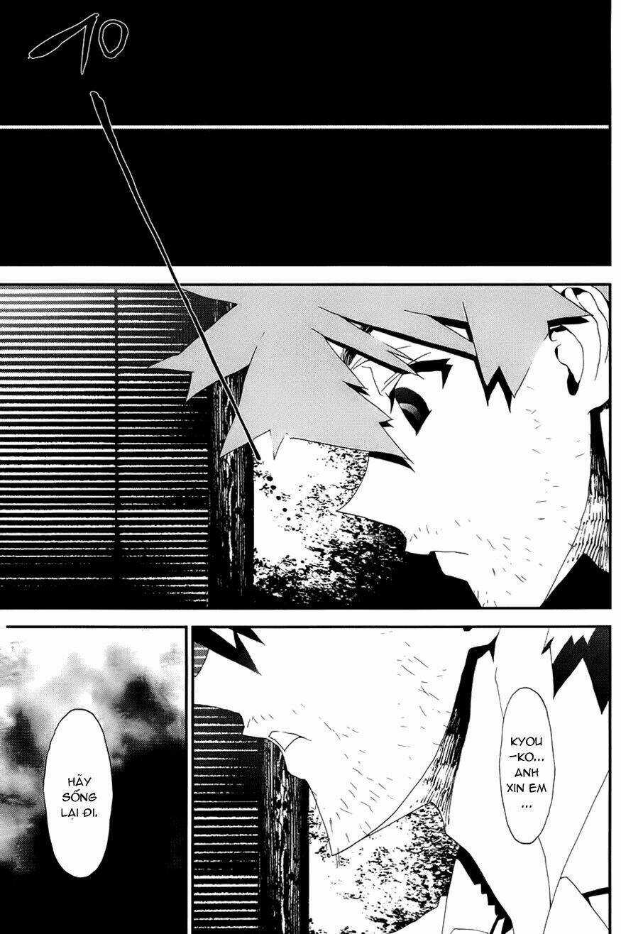 Shiki - Chapter 17 - Trang 16