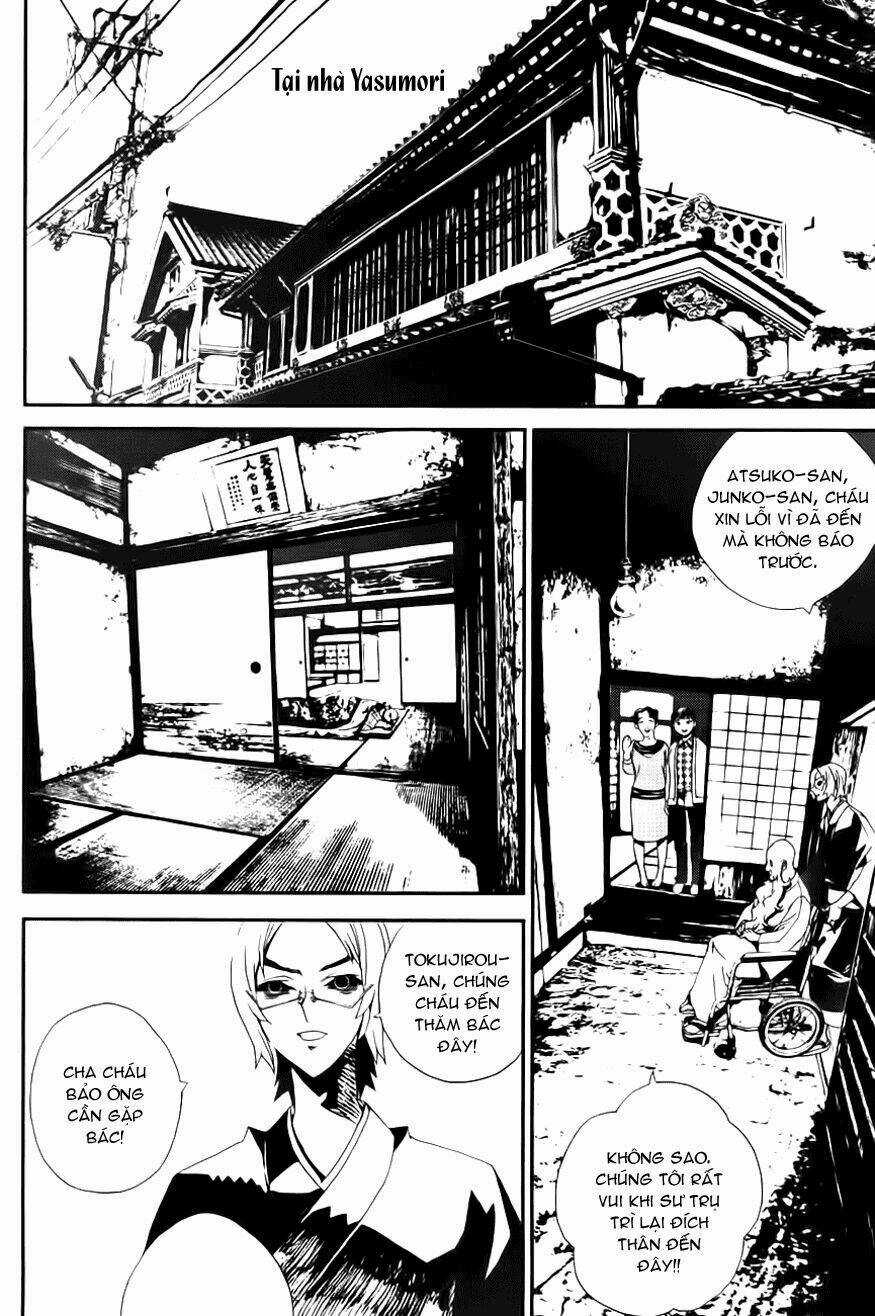 Shiki - Chapter 17 - Trang 4