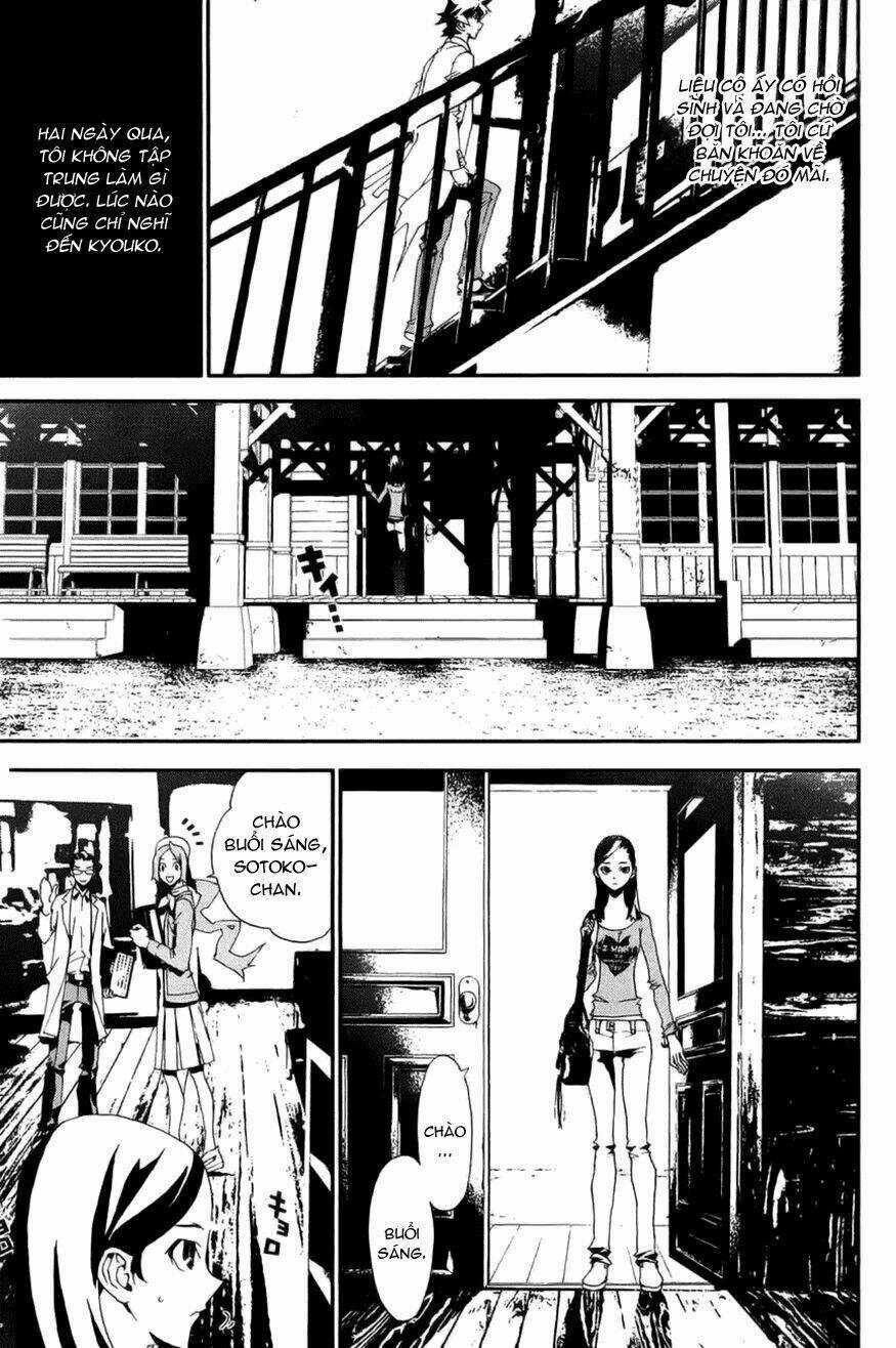Shiki - Chapter 17 - Trang 32