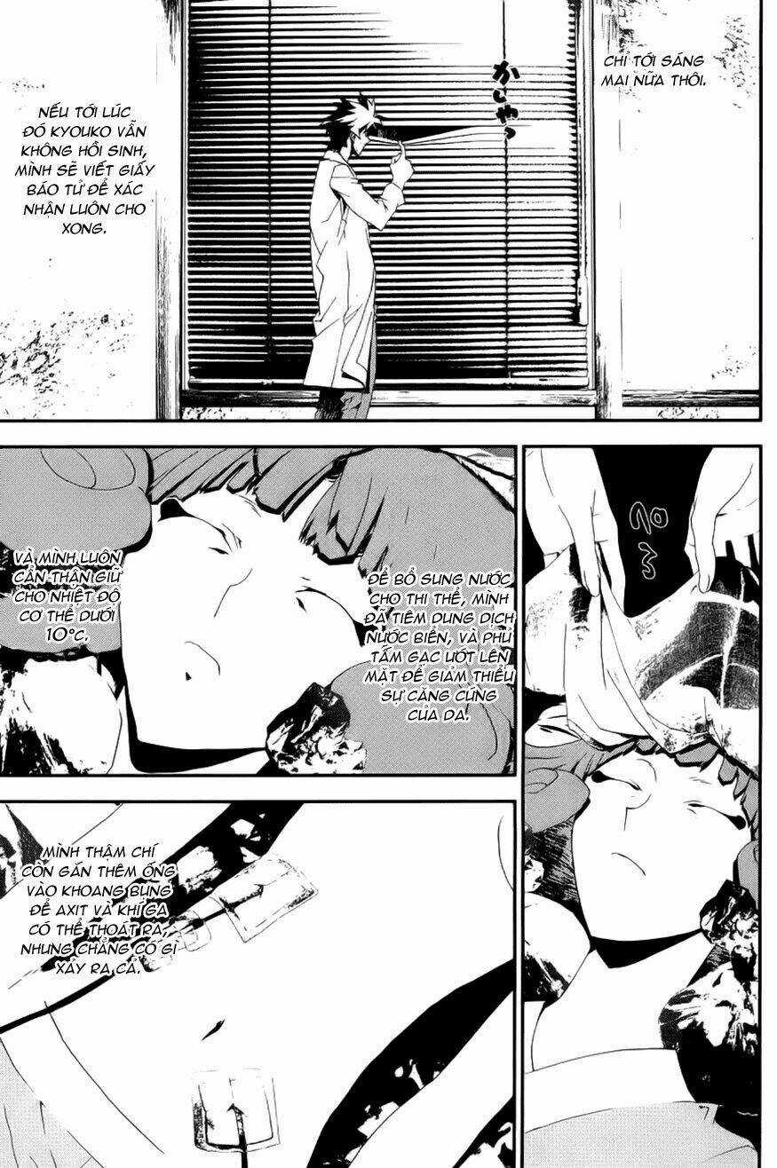 Shiki - Chapter 17 - Trang 46