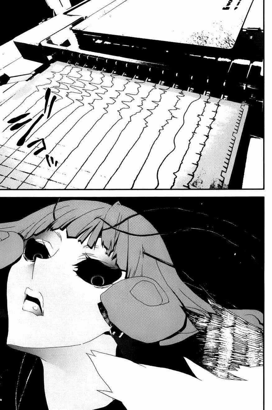 Shiki - Chapter 17 - Trang 50