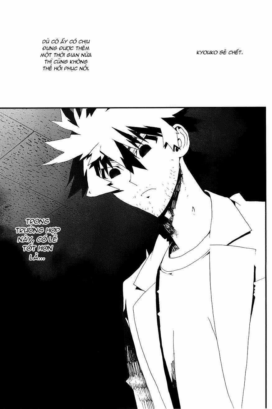 Shiki - Chapter 17 - Trang 10