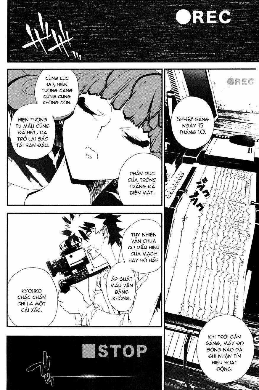 Shiki - Chapter 18 - Trang 12