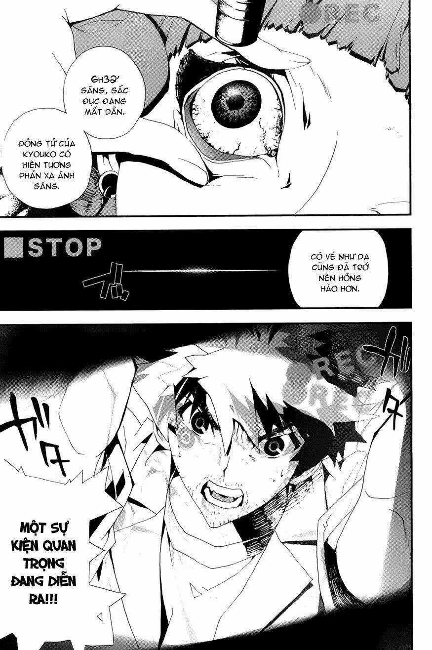 Shiki - Chapter 18 - Trang 13