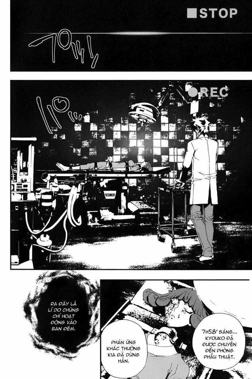 Shiki - Chapter 18 - Trang 18