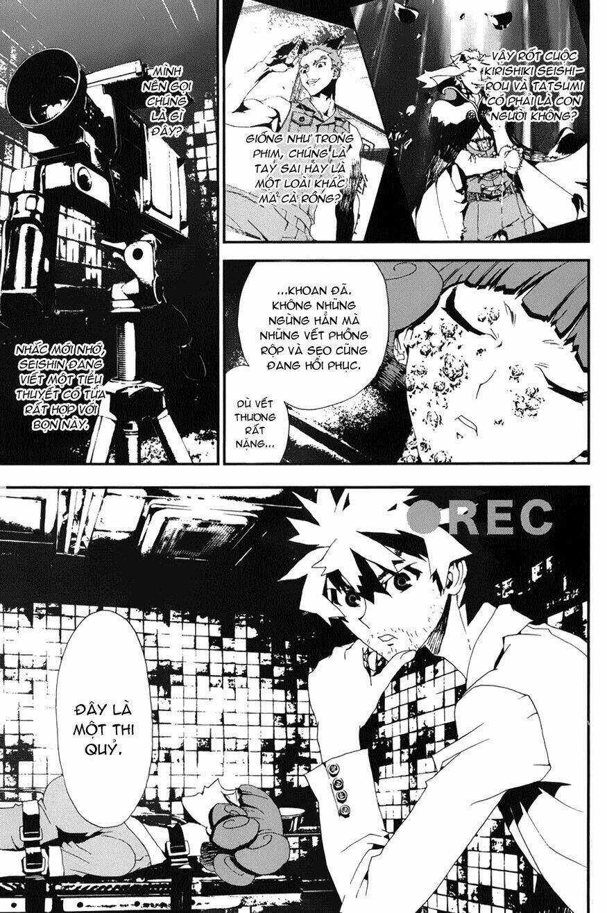 Shiki - Chapter 18 - Trang 19