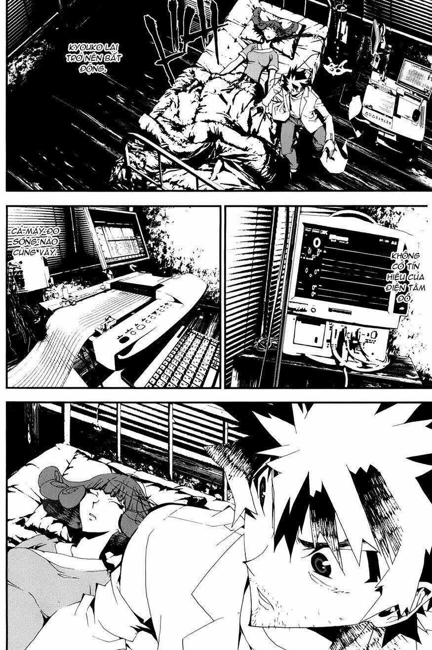 Shiki - Chapter 18 - Trang 3