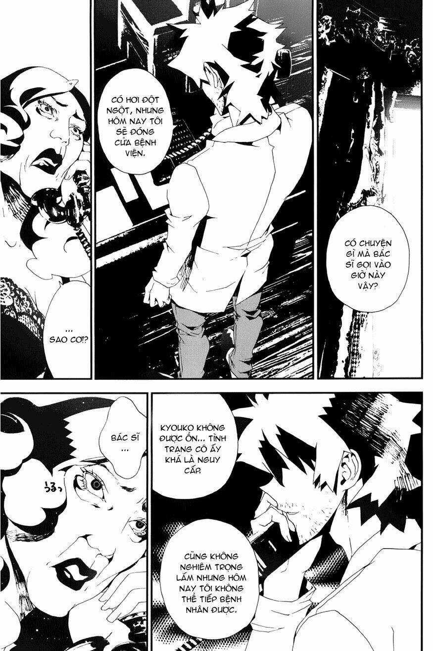 Shiki - Chapter 18 - Trang 21