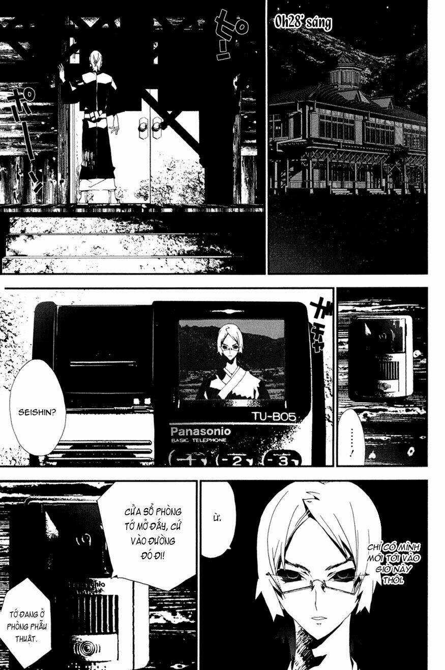 Shiki - Chapter 18 - Trang 45