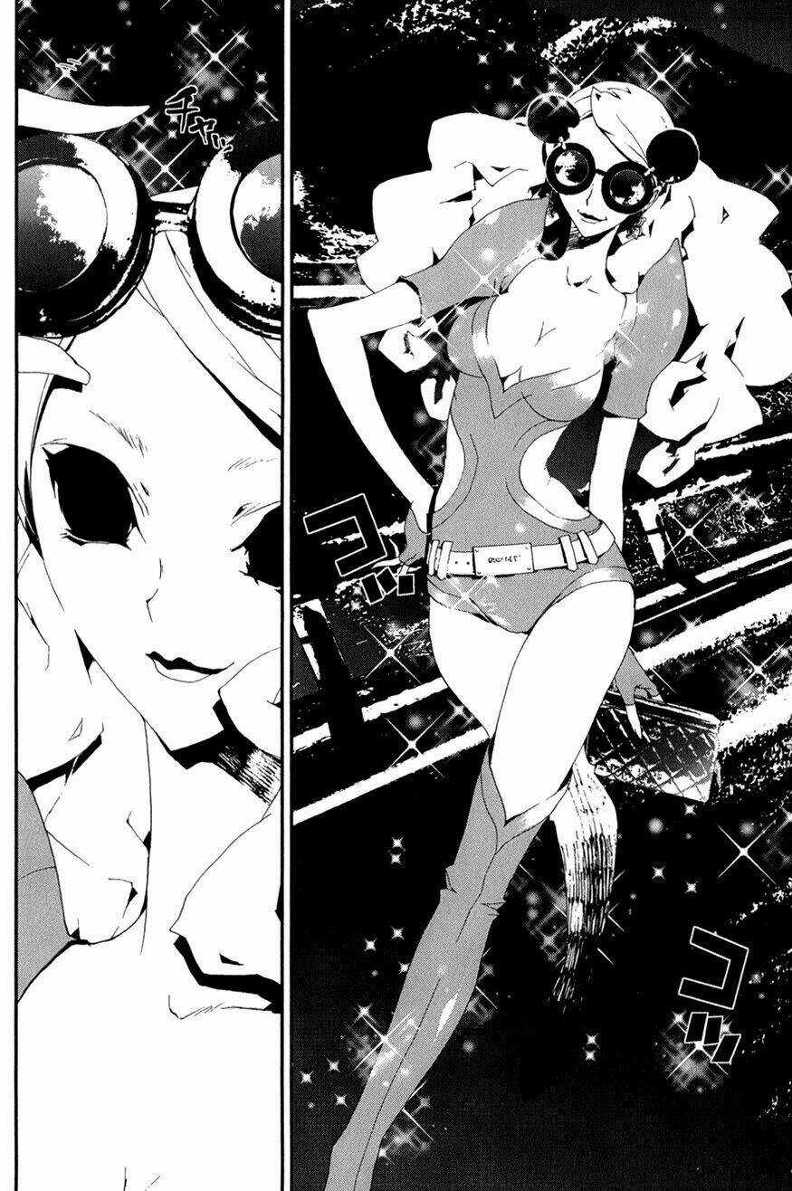 Shiki - Chapter 19 - Trang 20