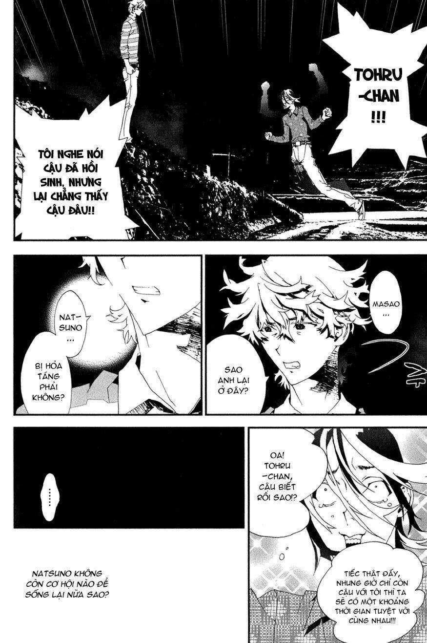 Shiki - Chapter 19 - Trang 32