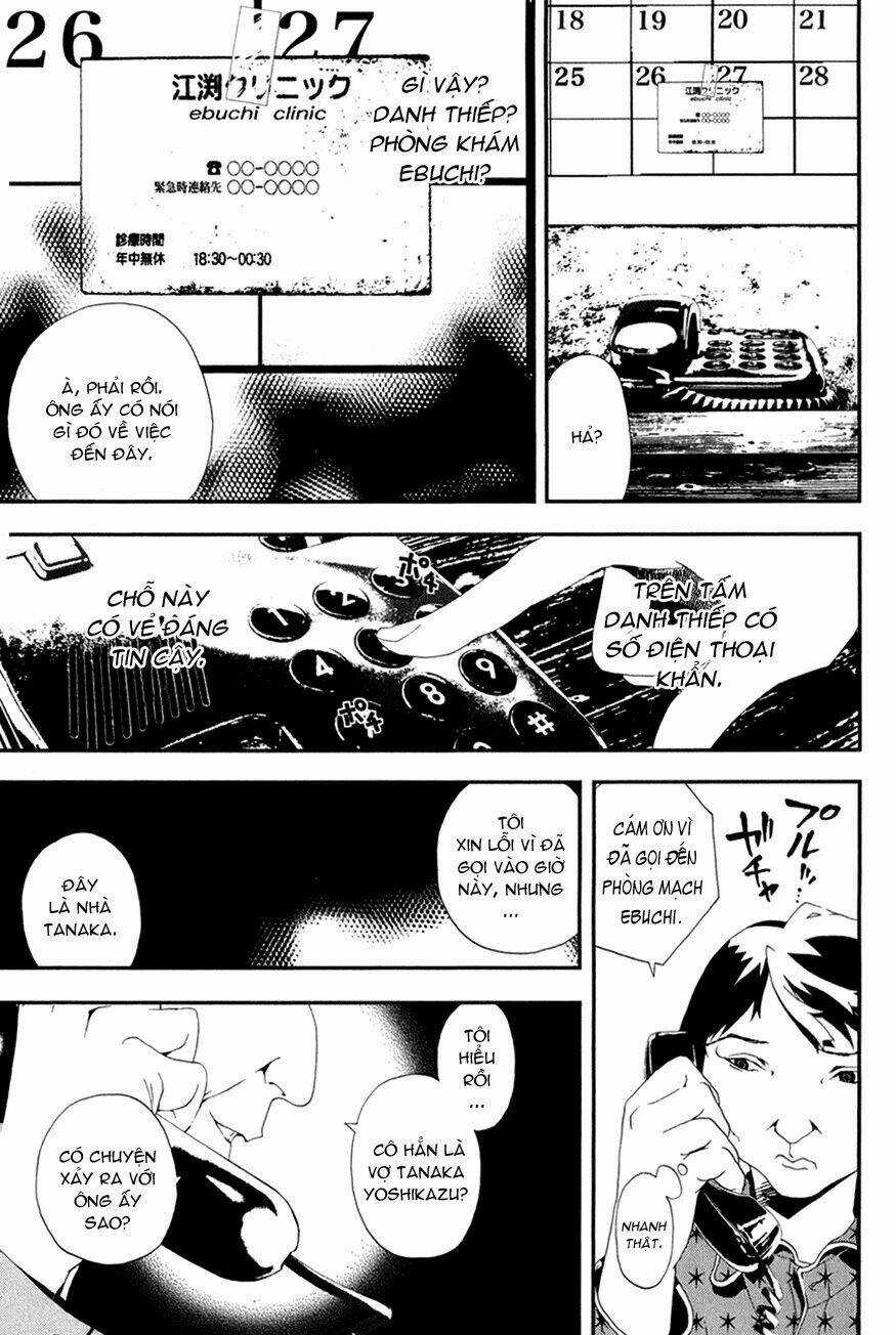 Shiki - Chapter 19 - Trang 41