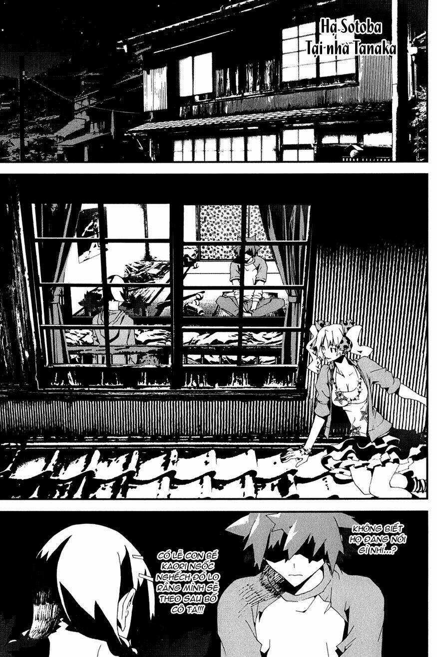 Shiki - Chapter 19 - Trang 7