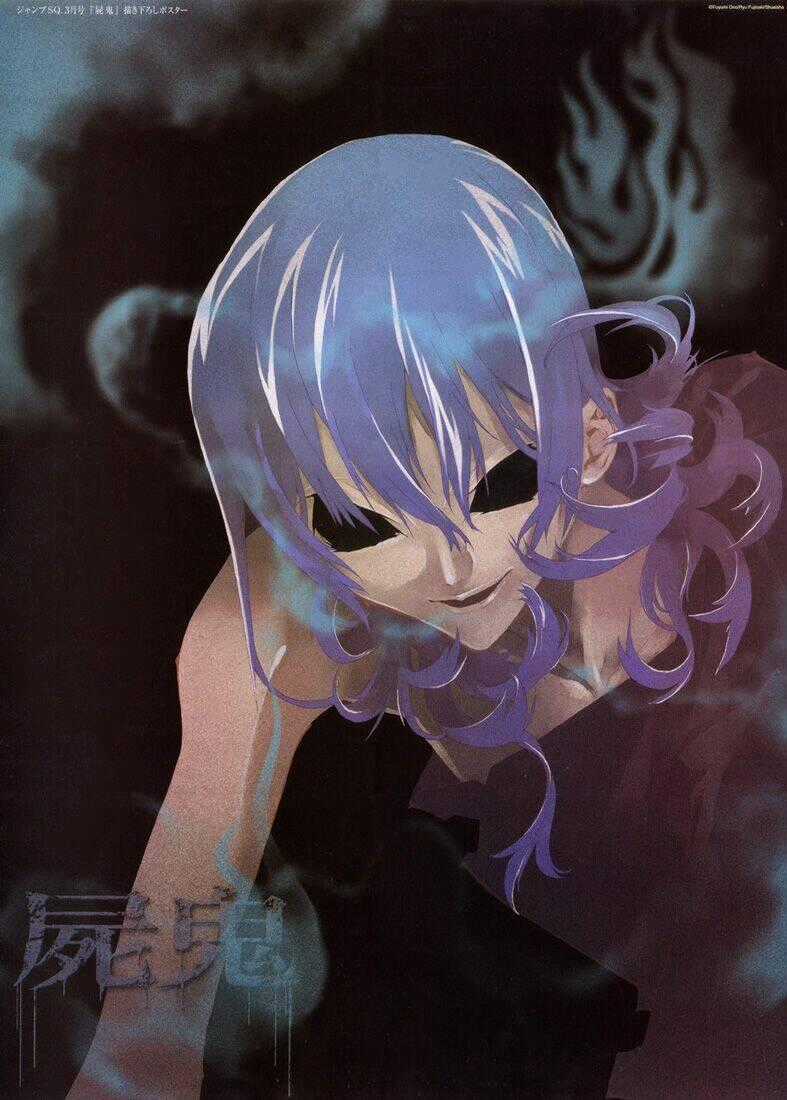 Shiki - Chapter 2 - Trang 2