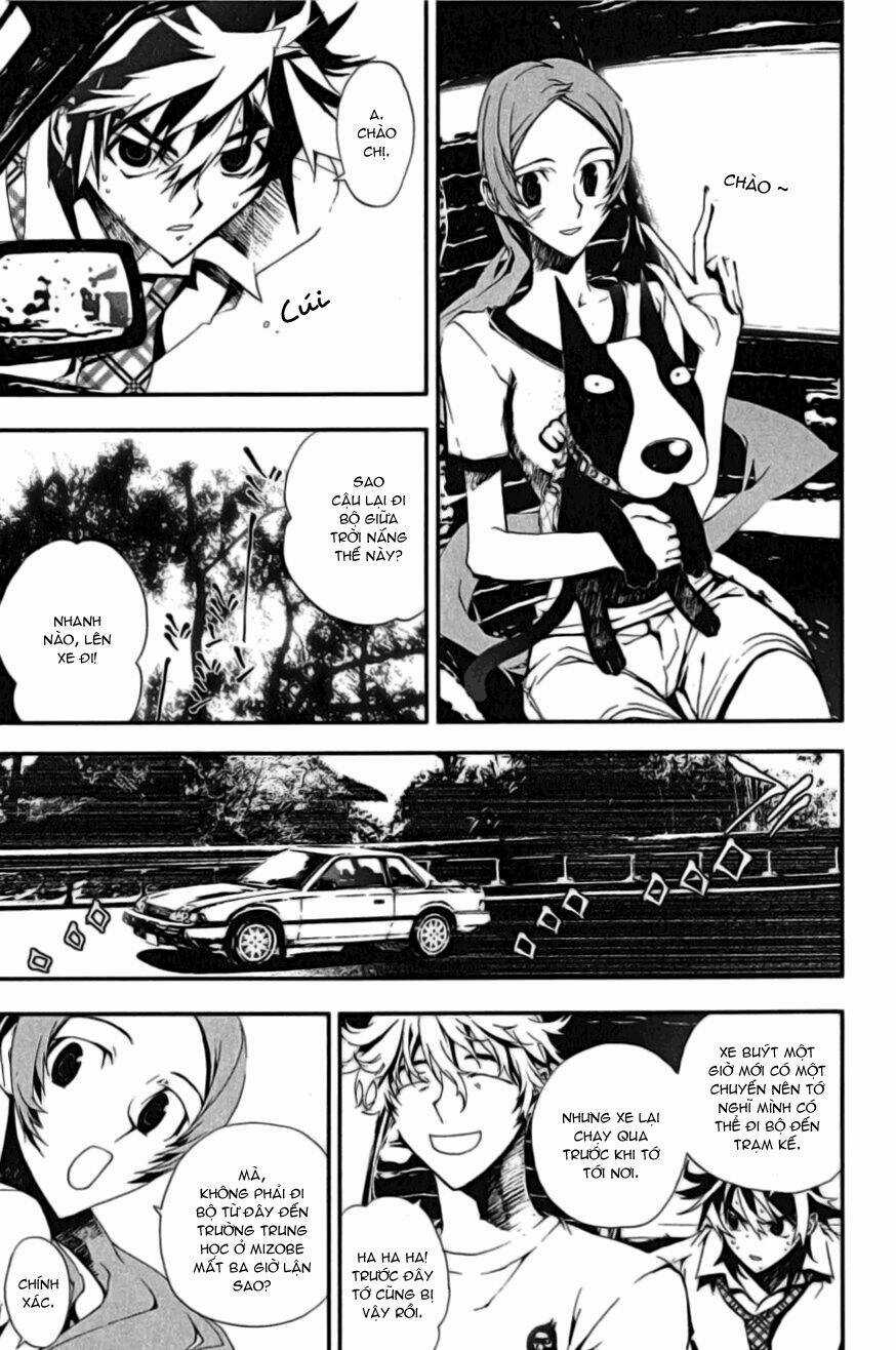 Shiki - Chapter 2 - Trang 17