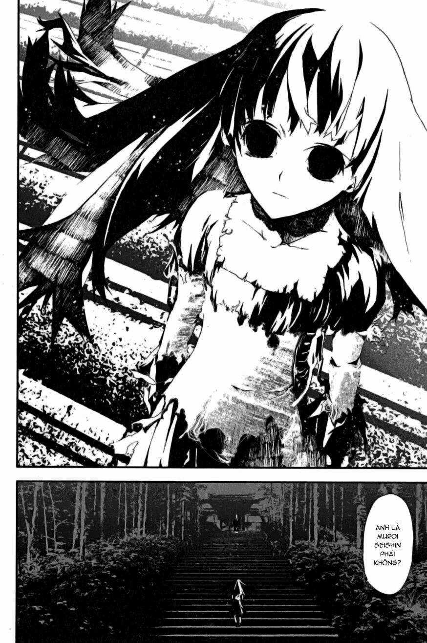 Shiki - Chapter 2 - Trang 26