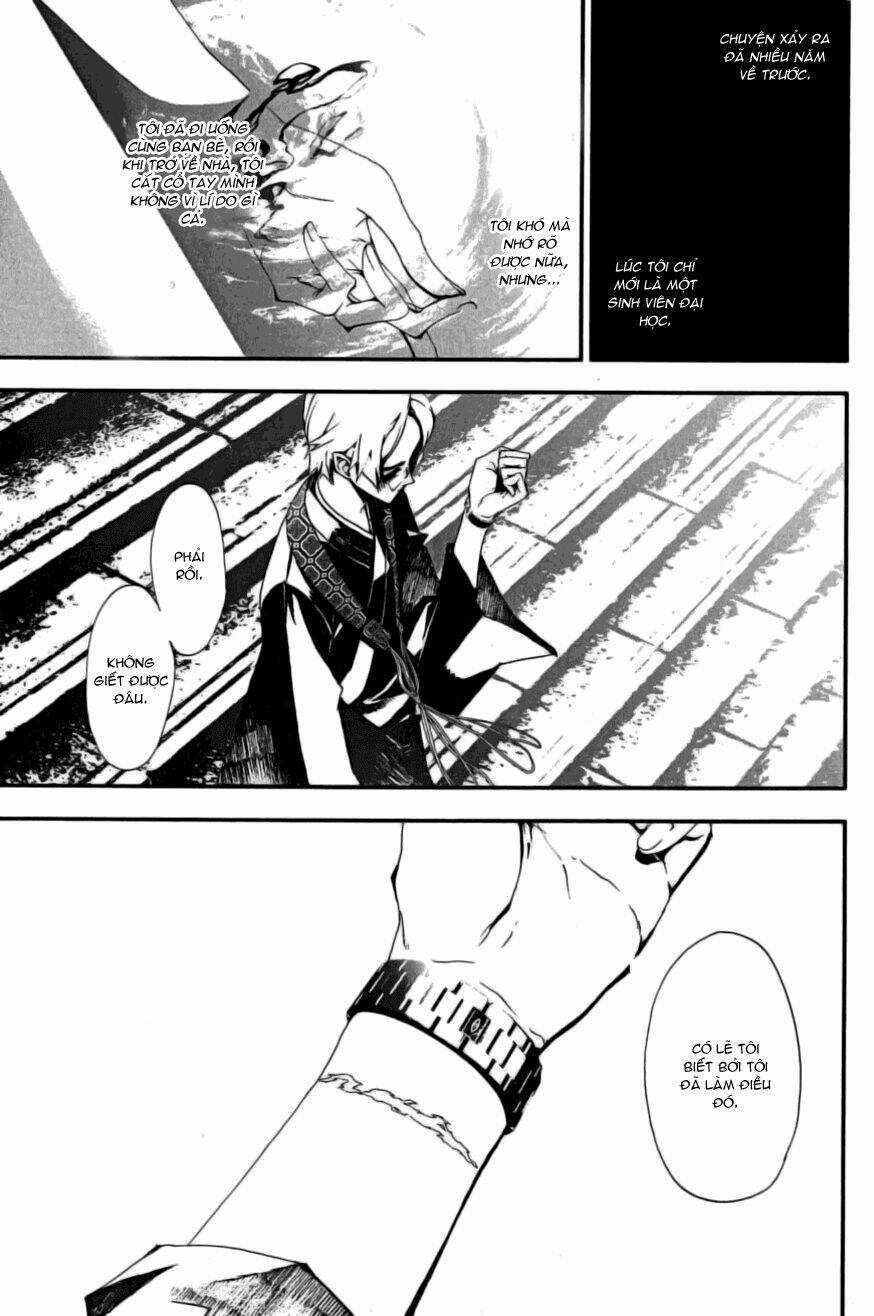 Shiki - Chapter 2 - Trang 33