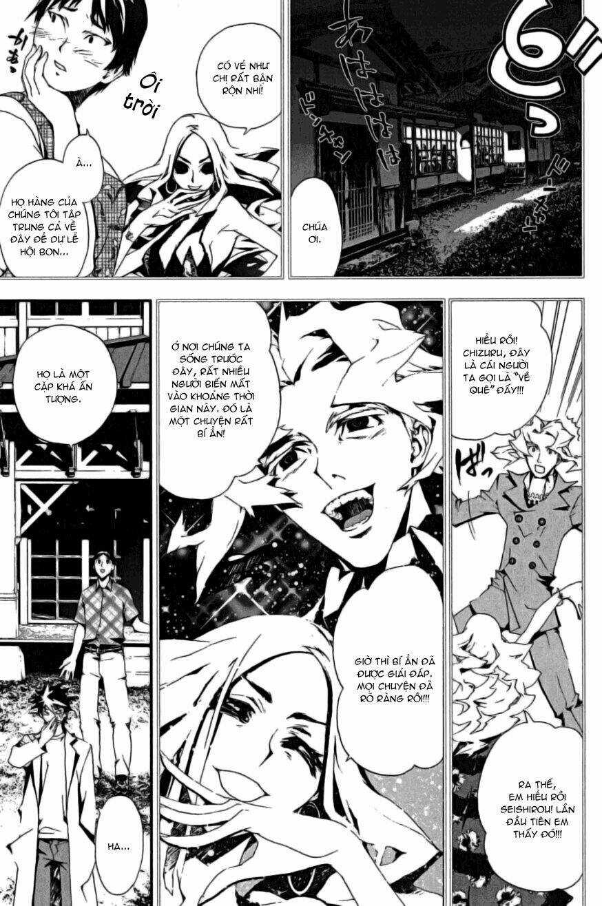Shiki - Chapter 2 - Trang 41