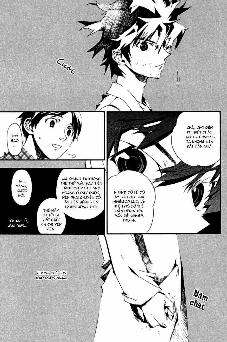 Shiki - Chapter 2 - Trang 45