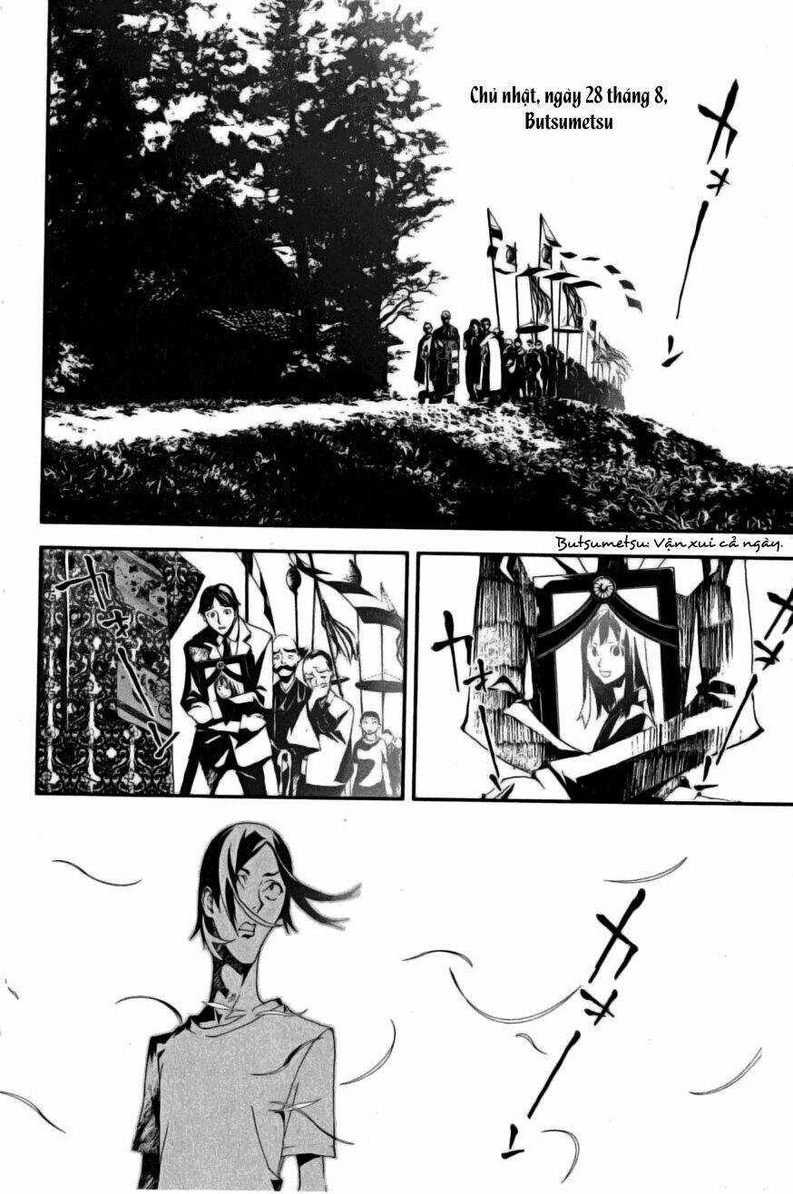 Shiki - Chapter 2 - Trang 46