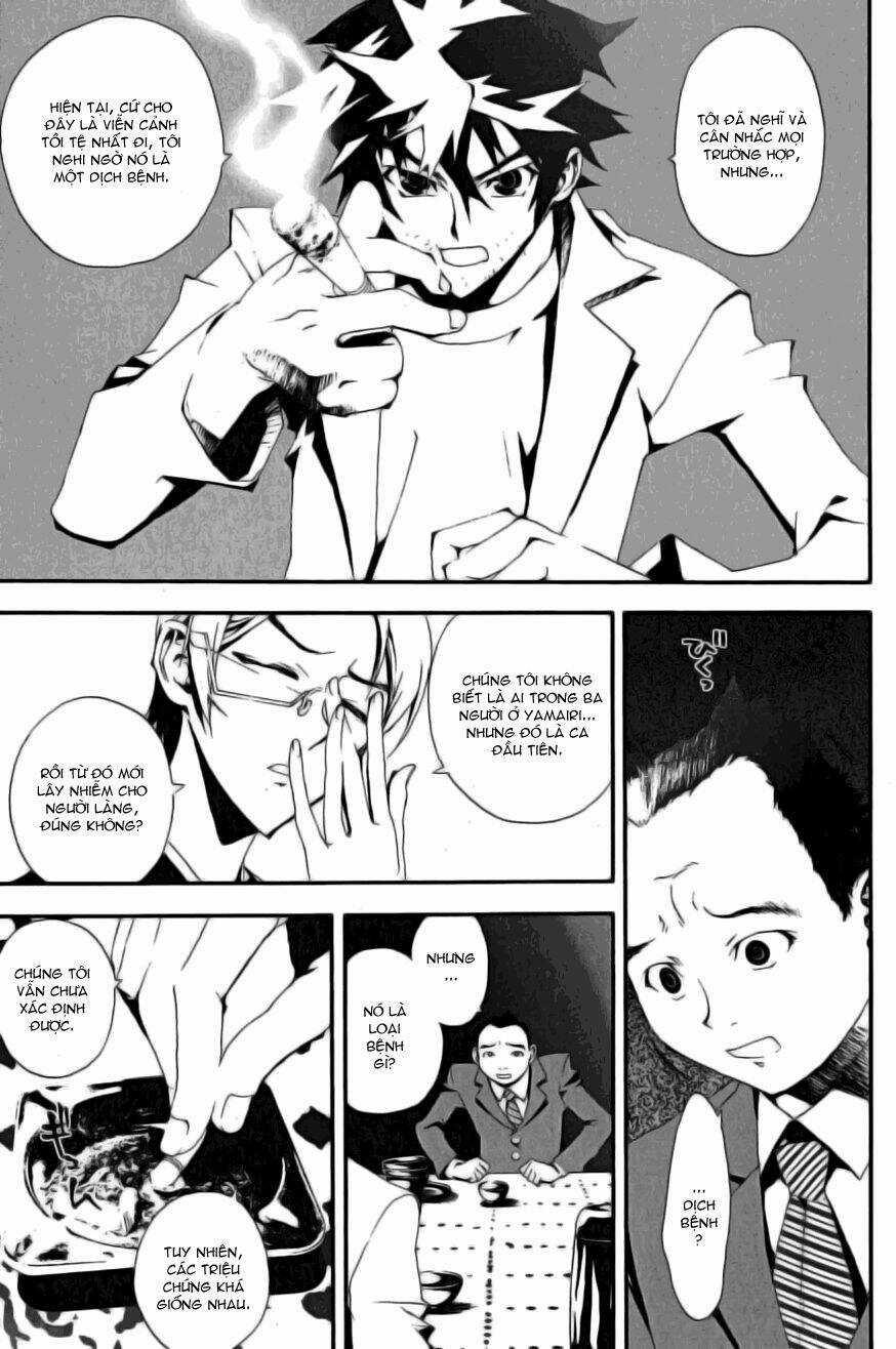 Shiki - Chapter 2 - Trang 9