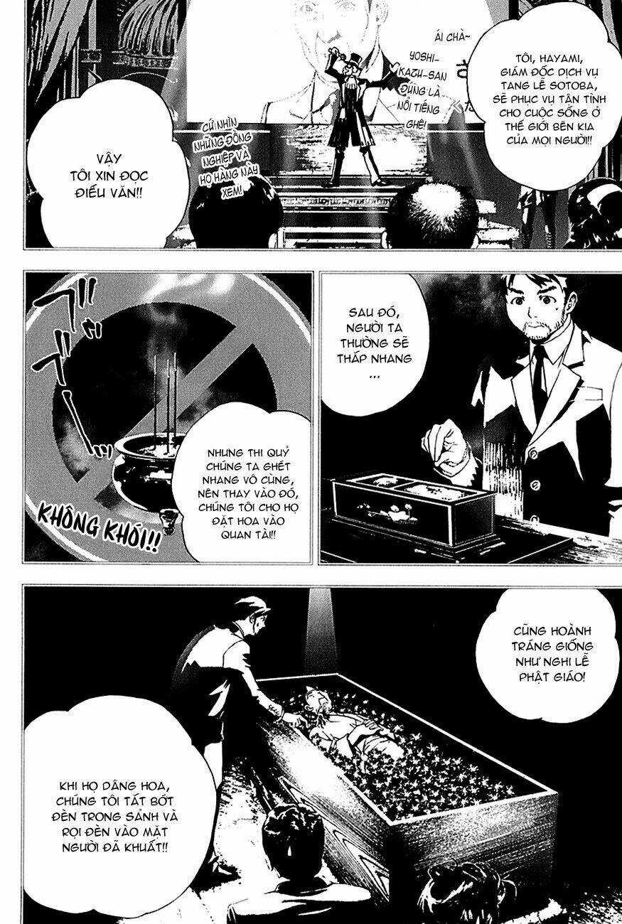 Shiki - Chapter 20 - Trang 16