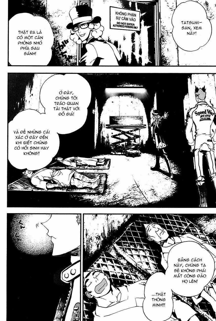 Shiki - Chapter 20 - Trang 22