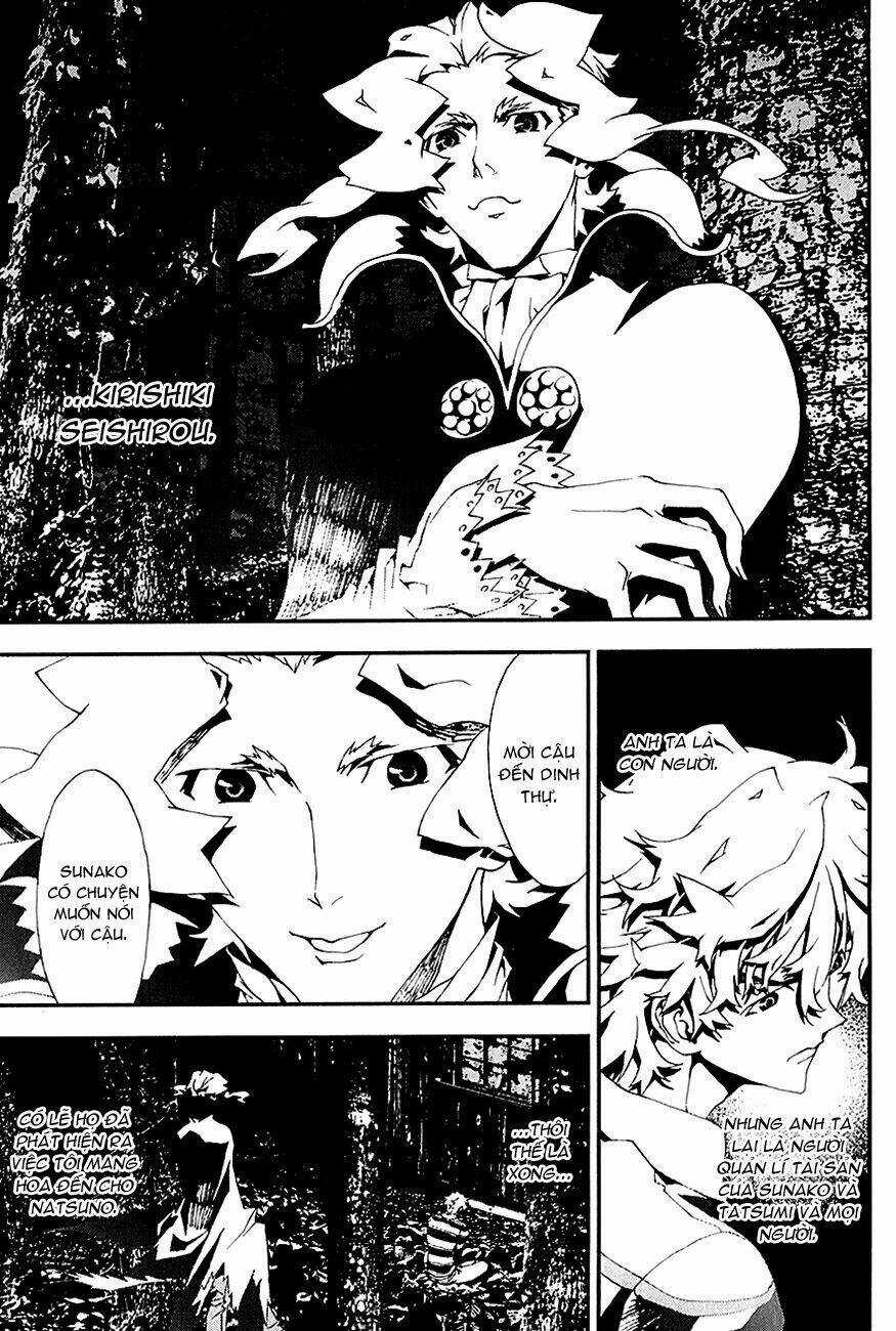 Shiki - Chapter 20 - Trang 29
