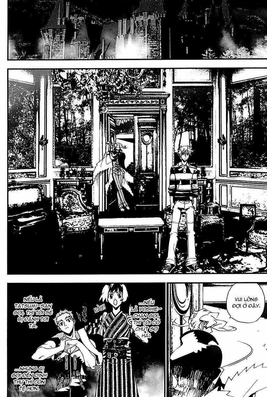 Shiki - Chapter 20 - Trang 30