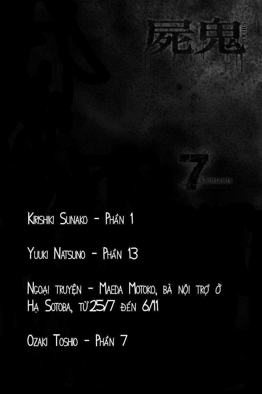 Shiki - Chapter 20 - Trang 7