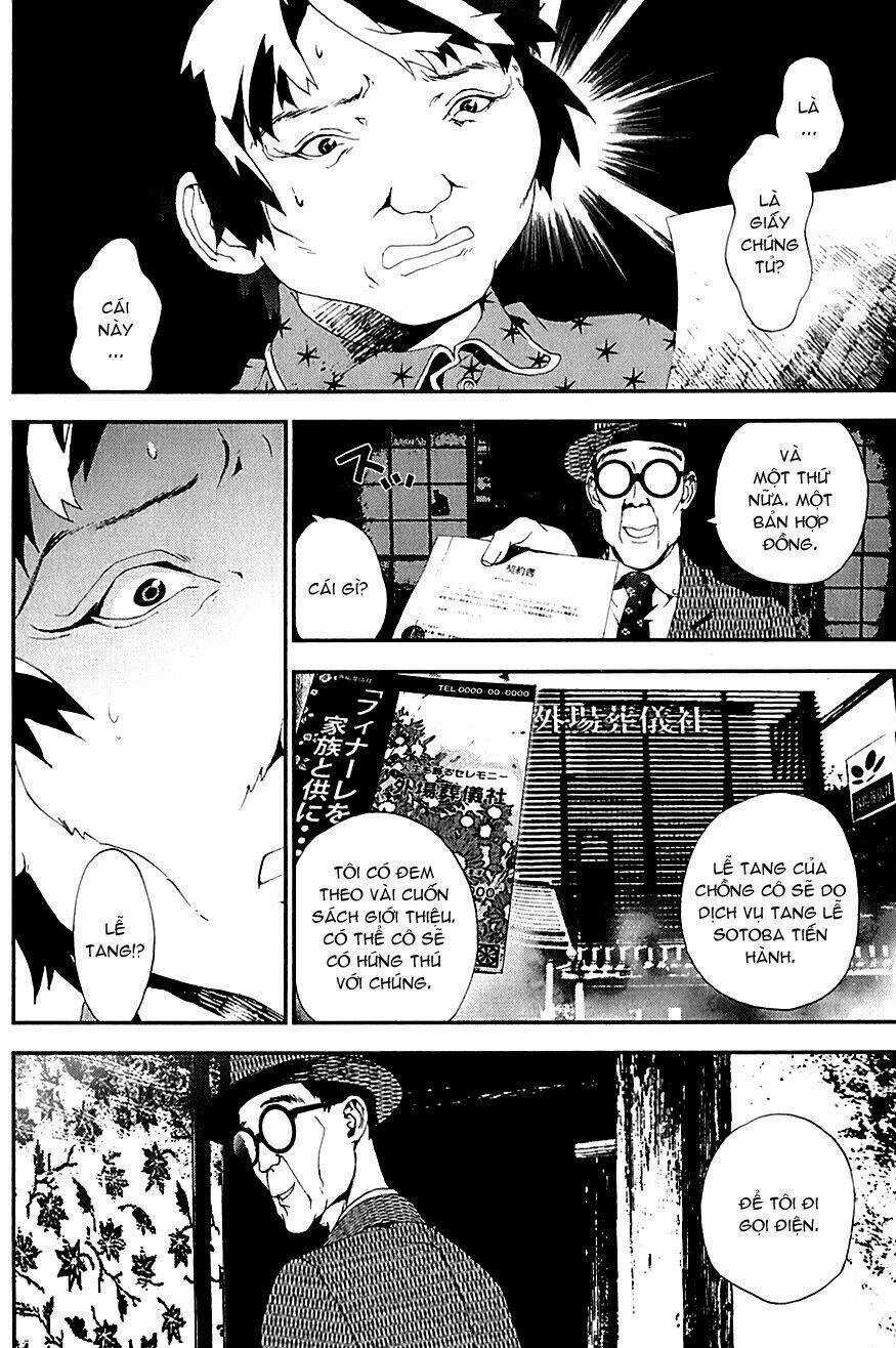 Shiki - Chapter 20 - Trang 9