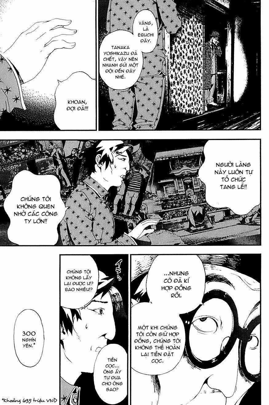 Shiki - Chapter 20 - Trang 10