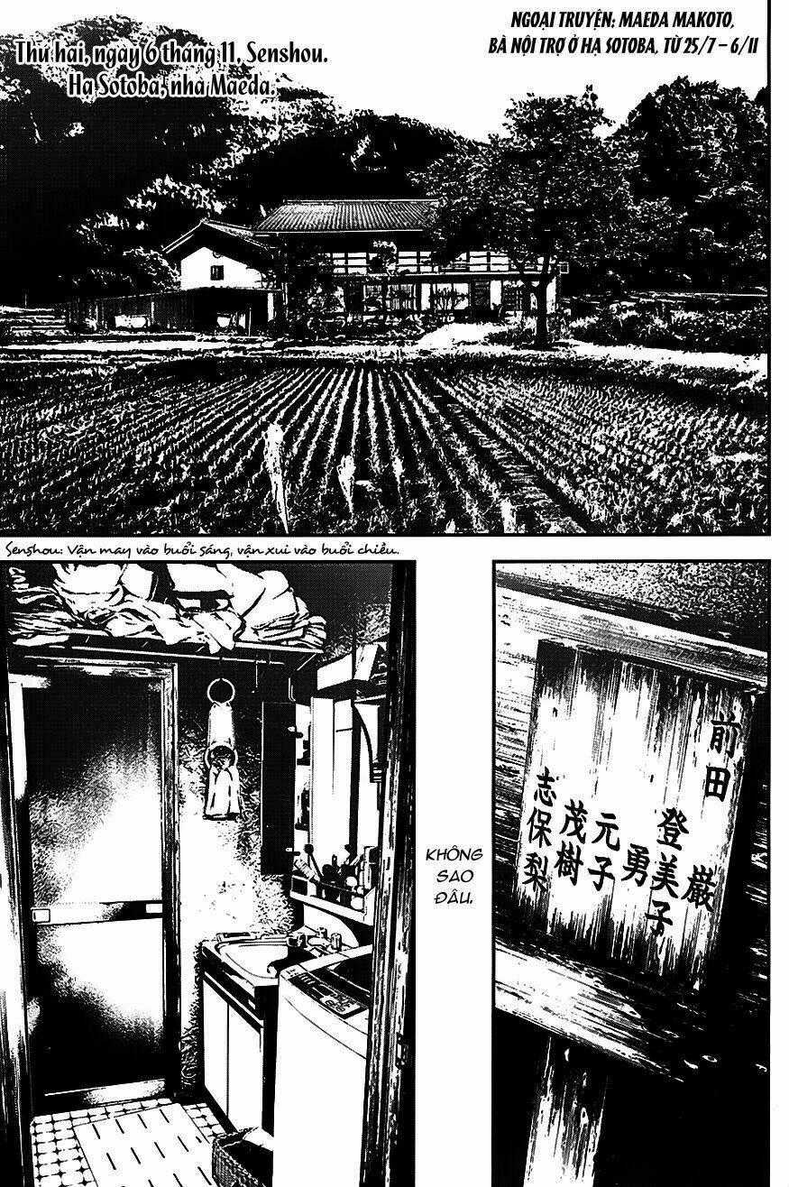 Shiki - Chapter 21.5 - Trang 2